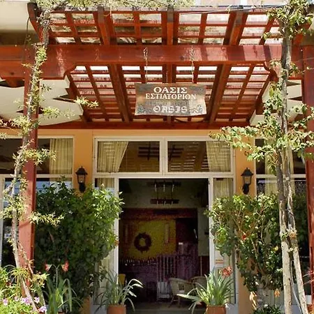 Oassis Hotel 2*